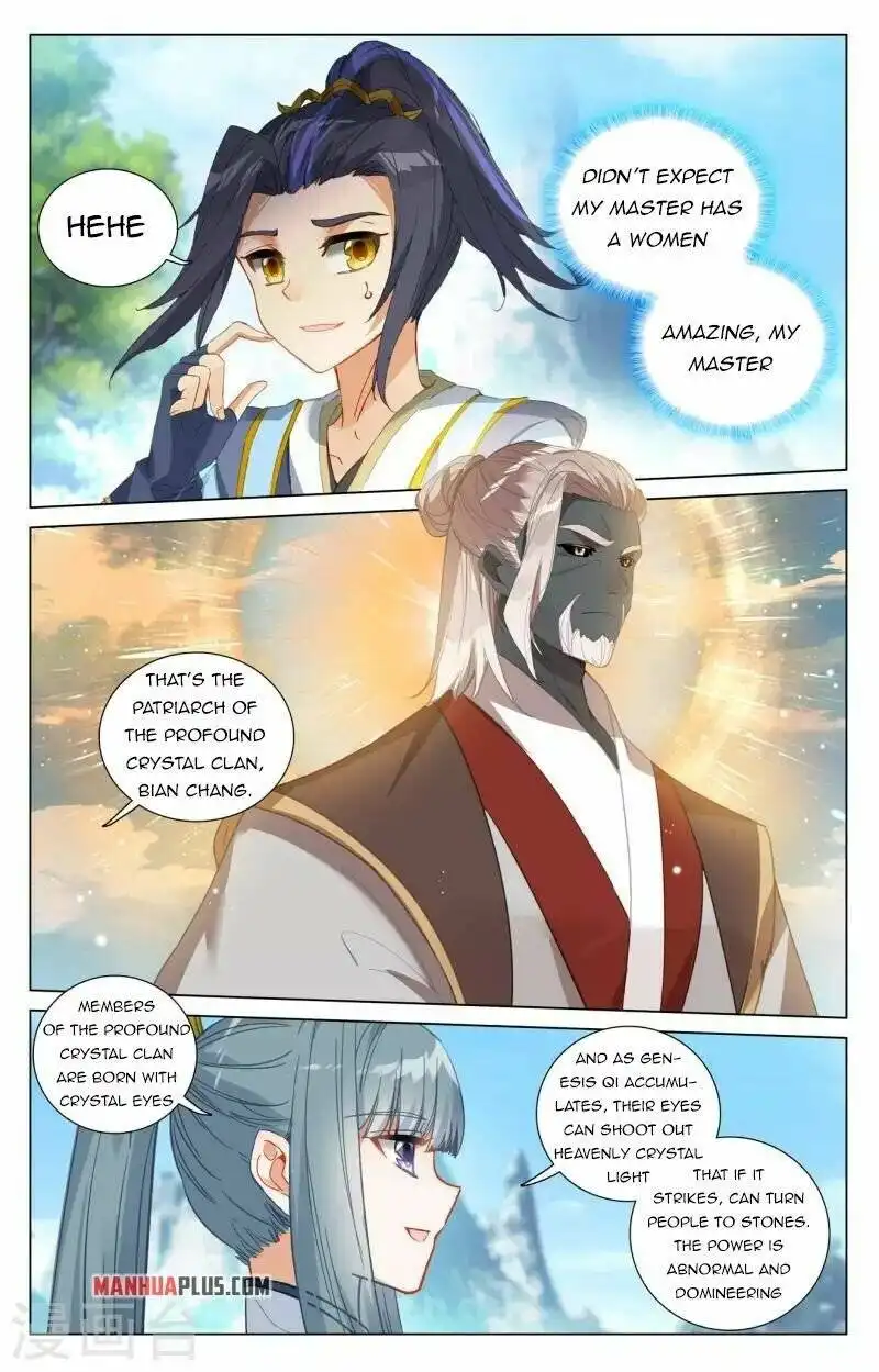 Yuan Zun Chapter 411 7